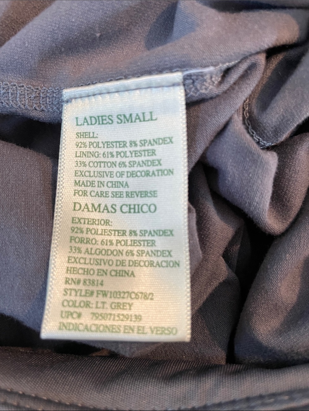 Tangerine Lt. Gray Stretch Skort Small - Picture 6 of 6